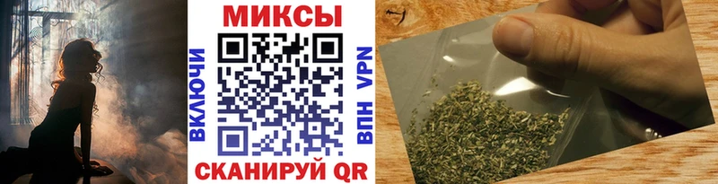 БУТИРАТ 99%  хочу   Прохладный 