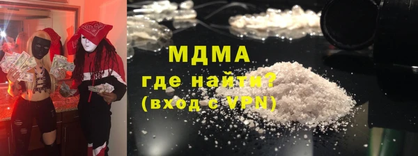 кокс Алексеевка