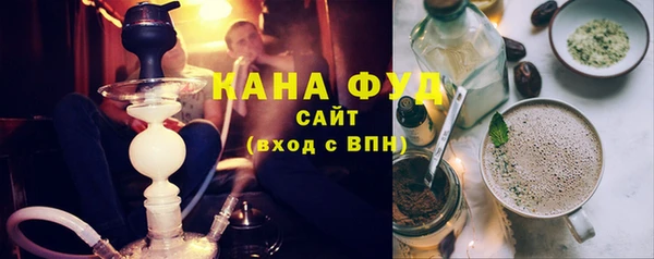 мефедрон мука Алзамай