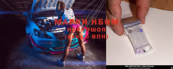 кокаин перу Армянск