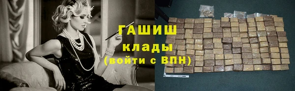мефедрон мука Алзамай
