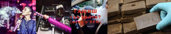 мефедрон мука Алзамай