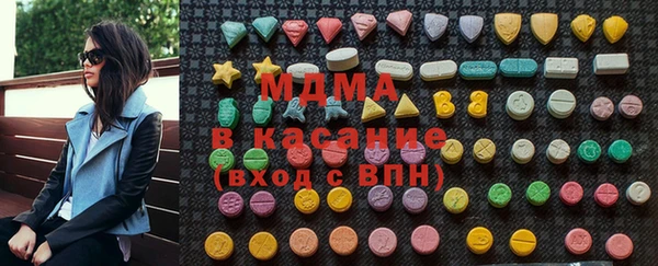 мефедрон мука Алзамай