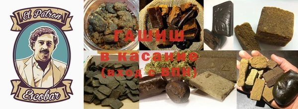 мефедрон мука Алексин