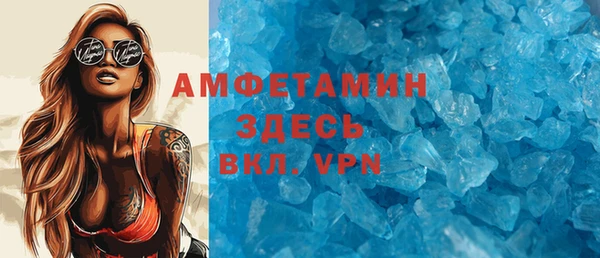 кокс Алексеевка