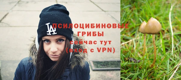 мефедрон мука Алзамай