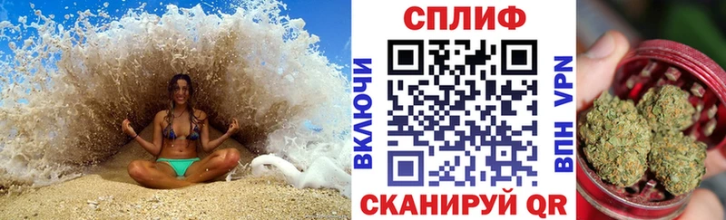 Бошки Шишки Bruce Banner  Прохладный 